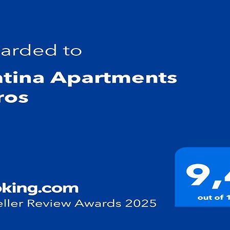 Matina Apartments Tyros Экстерьер фото