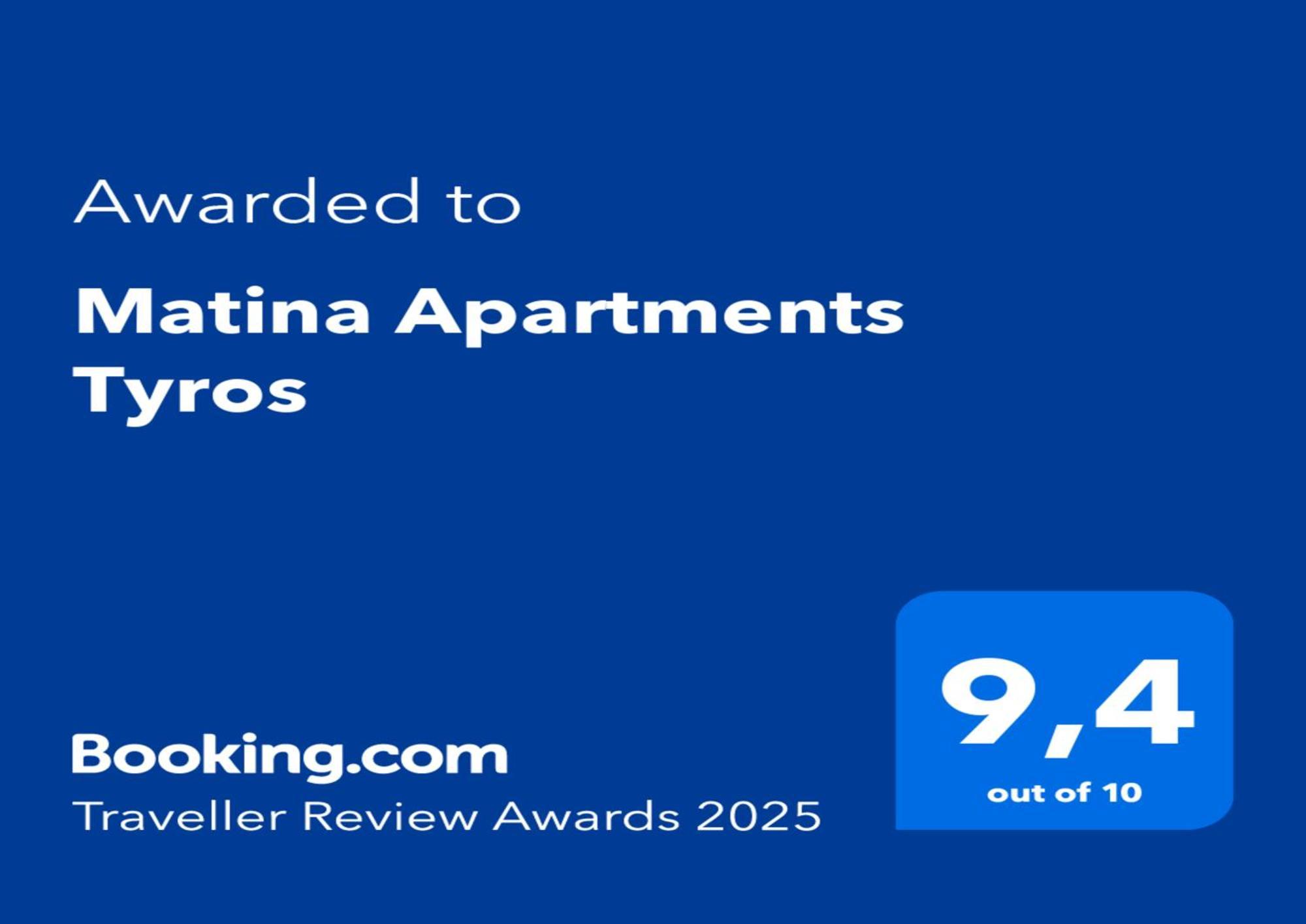 Matina Apartments Tyros Экстерьер фото
